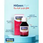 Higeen Gargle